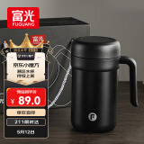 富光保温杯316不锈钢大容量办公泡茶杯带把水杯子桌面礼盒母亲节礼物