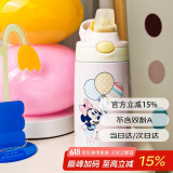 contigo康迪克儿童不锈钢吸管杯迪士尼海边的米妮HBC-GIZ276VP+