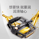 永久自行车加宽防滑铝合金脚踏山地公路折叠车通用脚蹬子一对 带工具