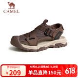 骆驼（CAMEL）户外休闲魔术贴包头洞洞沙滩运动凉鞋男 G14M076677 非酶棕 41
