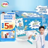 伊利牧场 小布丁奶油味雪糕48克/支*20支 雪糕冷饮