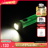 奈特科尔（NITECORE）手电筒TIKI多功能Type-C充电迷你强光超亮EDC便携小型钥匙扣UV灯 TIKI 新款荧光绿【 UV+阅读灯】