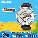 卡西欧（CASIO）手表男士三眼商务休闲学生石英日韩表520礼物MTP-E303L-7AVD