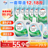 威露士清可新洗衣液柠檬12.18斤(2L+1L+袋500mlx6+内衣净90ml)新旧随机