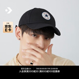 匡威（Converse）官方 男女同款经典星星贴片棒球帽运动帽10022134 10022135-A01/黑色 OSFA