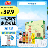 海天 生抽酱油1.2kg+蚝油625g+老抽500ml+料酒+醋 【0添加】调味品