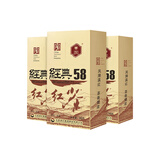  红茶 经典58凤庆滇红特级 380g*3 纸盒装 茶叶 中华老字号