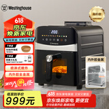 西屋（Westinghouse）空气炸锅9升大容量可视化金属内腔体蒸汽上下管免翻面炸锅 WKZ90H20
