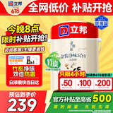 立邦乳胶漆京雅居金装净味5合1内墙油漆涂料墙面漆白漆防霉5L/约7kg
