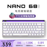 美加狮NANO68 电竞高性能磁轴键盘 有线连接 全键热插拔 68键小巧紧凑配列 网页驱动8K+128K无畏契约csgo NANO 68 Pro 尖晶石白 幻神轴