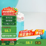 乐扣乐扣（LOCK&LOCK）人鱼线塑料运动水杯便携水壶带刻度提手男女水杯子520ML淡粉色