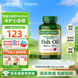 自然之宝深海鱼油软胶囊 Omega-3 DHA EPA 中老年鱼油 美国原装进口 【1瓶体验装】100粒