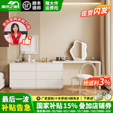 美木之家 梳妆台卧室网红奶油风化妆台书桌斗柜一体伸缩实木化妆桌 暖白色桌+暖白色斗柜 1.2米桌+1.2米斗柜【六抽屉】