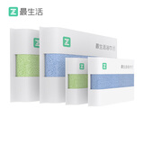 最生活毛巾浴巾组合4条装 A类纯棉柔软吸水洗脸毛巾 酒店速干成人大浴巾
