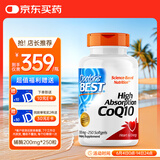 Doctor's best多特倍斯高吸收辅酶Q10软胶囊200mg*250粒备孕辅酶素q10原装进口