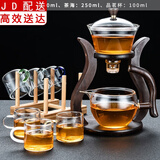 玻璃自动茶具套装耐热创意懒人全自动泡茶器现代简约功夫茶具套装家用 玻璃（邀月）自动茶具-6色把杯+杯架