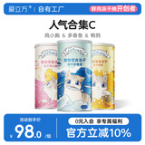 爱立方鸡肉粒补钙猫咪零食猫粮生骨肉宠物鸡胸肉主食冻干猫零食小鱼干 3罐装（鸡小胸+多春鱼+鹌鹑）