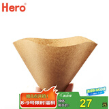 Hero咖啡滤纸 滴漏式手冲咖啡过滤纸V型滤杯用滤纸1-2人份小号 原木色