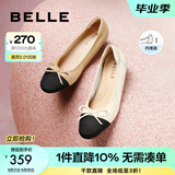 百丽（Belle）小香风平跟单鞋女商场同款蝴蝶结妈妈浅口鞋Z8R1DAQ4预售 杏色 38 (240mm)