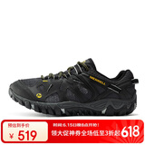 迈乐（Merrell）MERRELL迈乐男款 OUT BLAZE透气溯溪防滑休闲鞋