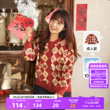 齐齐熊（ciciibear）[纯棉]拜年服男童开衫毛衣红色宝宝新年开衫儿童针织衫亲子装 亲子款【开衫-纯棉】 165