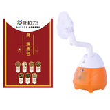 木頓儿童鼻炎熏蒸仪蒸鼻器熏脸鼻炎仪器加热理疗仪中草药蒸汽成人熏 熏蒸仪+鼻熏包一袋1