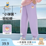 Classic Teddy精典泰迪童装女童裤子儿童卫衣中大童休闲百搭运动长裤 幻紫 120 