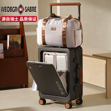 WEOBGR SABRE瑞士军刀前开盖行李箱20登机商务男新款出差铝框旅行宽拉杆箱女24 冰川灰+附加包 24英寸 托运箱-可放16寸电脑