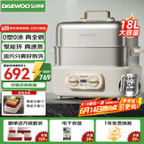 电蒸锅 家用304不锈钢多层大容量蒸汽锅 0塑料0涂层 18L S30(含方碗）