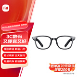 小米（MI）mijia智能音频眼镜 悦享版 开放式耳机小米蓝牙耳机非骨传导 圆形时尚款