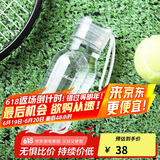 乐扣乐扣（LOCK&LOCK）夏季运动水杯简约塑料杯户外便携水壶男女学生杯子白色350ML