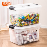 禧天龙塑料收纳箱家用衣物玩具储物箱加厚手提箱储物盒 13L透明 单个装