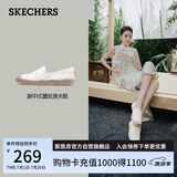 斯凯奇（Skechers）女鞋夏季渔夫鞋单鞋新中式蕾丝平底鞋浅口一脚蹬通勤鞋113025