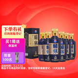赖茅 端曲2.0 酱香型白酒 53度 500ml*6 整箱装