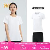 361°运动套装女士春夏季跑步服篮球健身训练瑜伽服休闲装662414001H-1