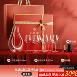 梵卡奇（FANKAQI）法国水晶红酒杯套装家用轻奢高档醒酒器结婚乔迁父亲节礼物