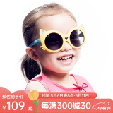 保圣(prosun)儿童太阳镜卡通偏光太阳镜时尚可爱墨镜PK1525 PK1517P03 镜框黄色/镜片灰色