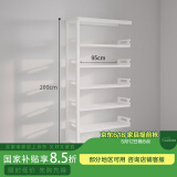 豫正豫正家用学生现代简约书籍馆多层落地置物架钢制简易图书馆书架 珍珠白单面六层2米高1.0m长副架