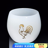 容山堂 玉瓷十二生肖牛茶杯玻璃主人杯单杯子功夫茶具水杯建盏 2025年