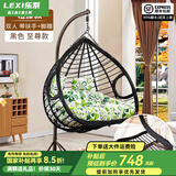 乐系（LEXI） 吊椅双人鸟巢秋千吊篮家用室内阳台吊兰户外吊床藤椅摇篮椅躺椅 双人黑色粗藤特大号+脚踏 静音款