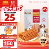 麦富迪 宠物狗狗零食 成犬幼犬训狗奖励鸡肉细丝400g