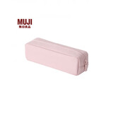 MUJI降落伞布笔袋 铅笔文具盒 粉米色 5.5*19.5*6 cm