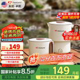 卓朗便携式烧水壶折叠电水壶出差旅行不锈钢烧水杯 宿舍小电煮锅一体泡面杯小火锅电热水壶