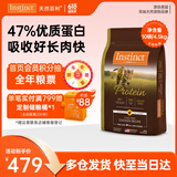 INSTINCT天然百利高蛋白猫粮进口鸡肉全猫幼猫粮10磅/4.5kg