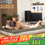 INTEX 64109双人加大充气床垫露营户外防潮垫家用陪护午休睡垫折叠床