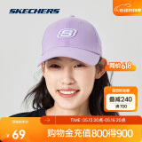 斯凯奇休闲情侣遮阳鸭舌帽男女同款时尚防晒帽运动棒球帽百搭休闲