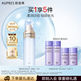欧珀莱（AUPRES）臻粹轻龄水润淡纹水 滋润型 170ml 水光焕亮 