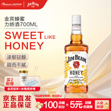 金宾（Jim Beam）蜂蜜 力娇酒700ml波本威士忌洋酒