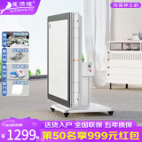 雀满楼【SGS品质认证不卡牌】麻将机全自动麻将桌折叠餐桌两用家用一体 【低音降噪】珍珠白带盖板85号 高配版 麻将牌大小请详询客服