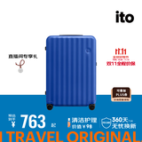 ITO行李箱旅行箱男女大容量出国万向轮轻便小型密码箱登机箱拉杆箱 青蓝 29英寸 需托运